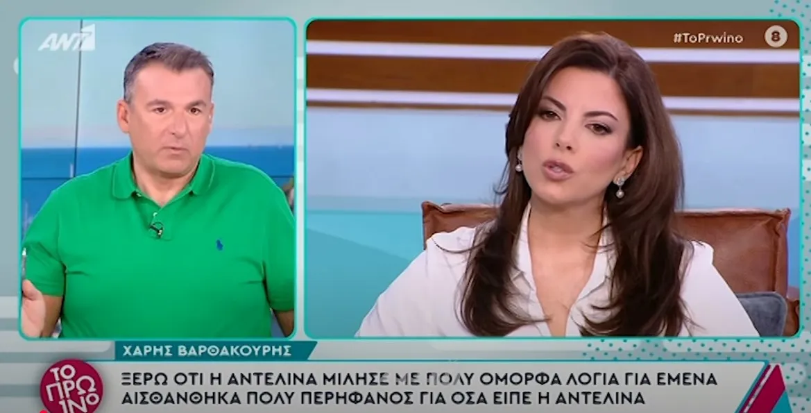 Γιώργος Λιάγκας: «Η Αντελίνα δέχθηκε απειλές από τον μεγαλύτερο αλήτη στο χώρο για να μην έρθει στην εκπομπή»