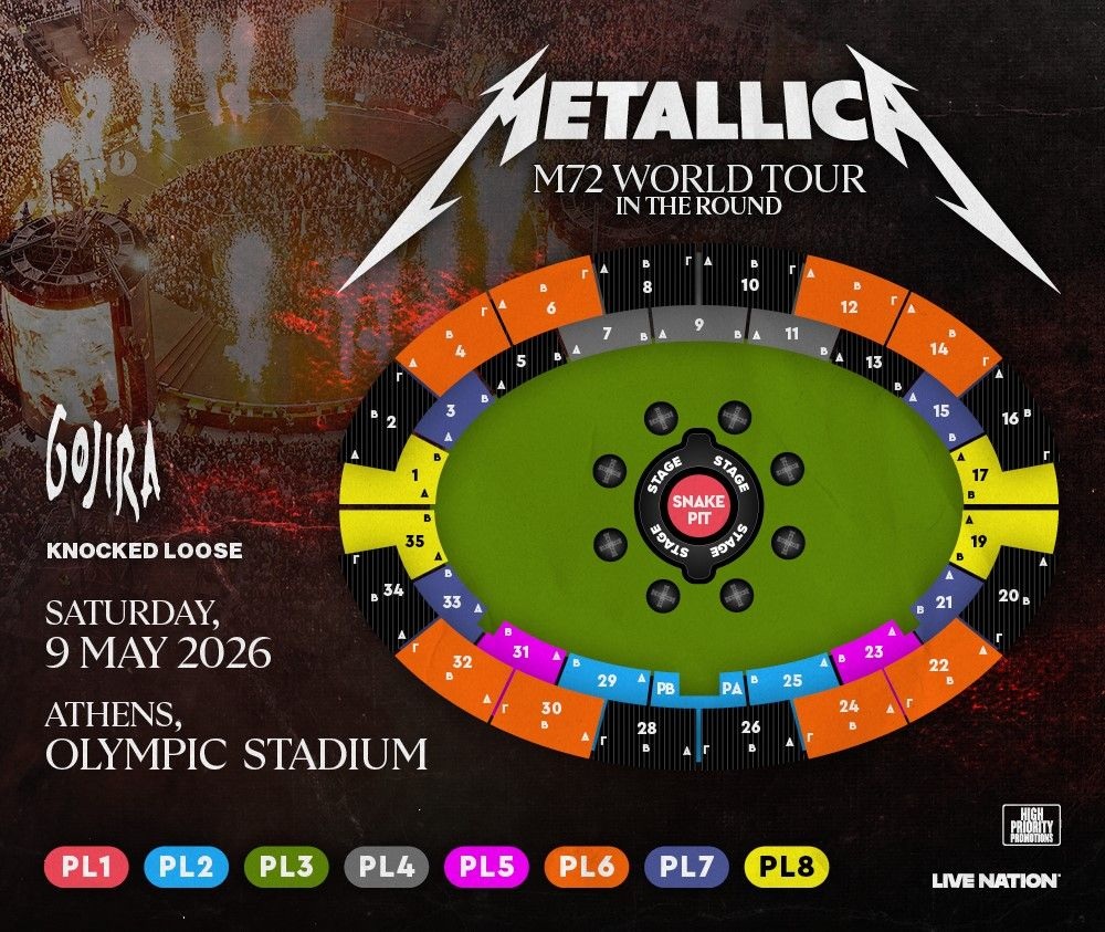 Εισιτήρια Metallica 2026: Οι τιμές για τη συναυλία στο ΟΑΚΑ