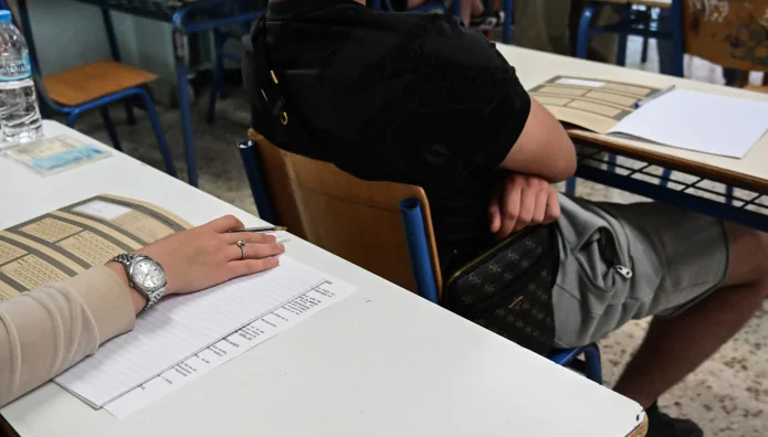 Πανελλήνιες 2024: Λατινικά, Χημεία  Πληροφορική, θέματα, απαντήσεις και σχολιασμός