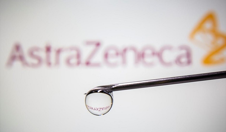 Η AstraZeneca αποσύρει παγκοσμίως το εμβόλιο κατά της Covid-19