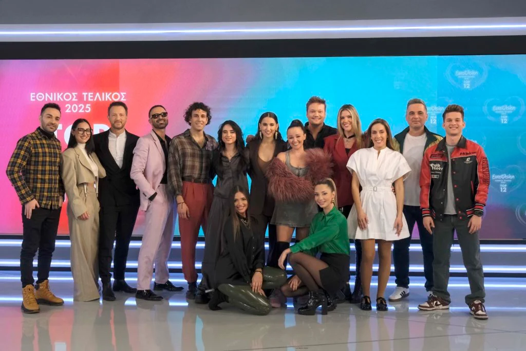 Eurovision 2025: Απόψε ο ελληνικός τελικός – Η σειρά εμφάνισης των τραγουδιστών