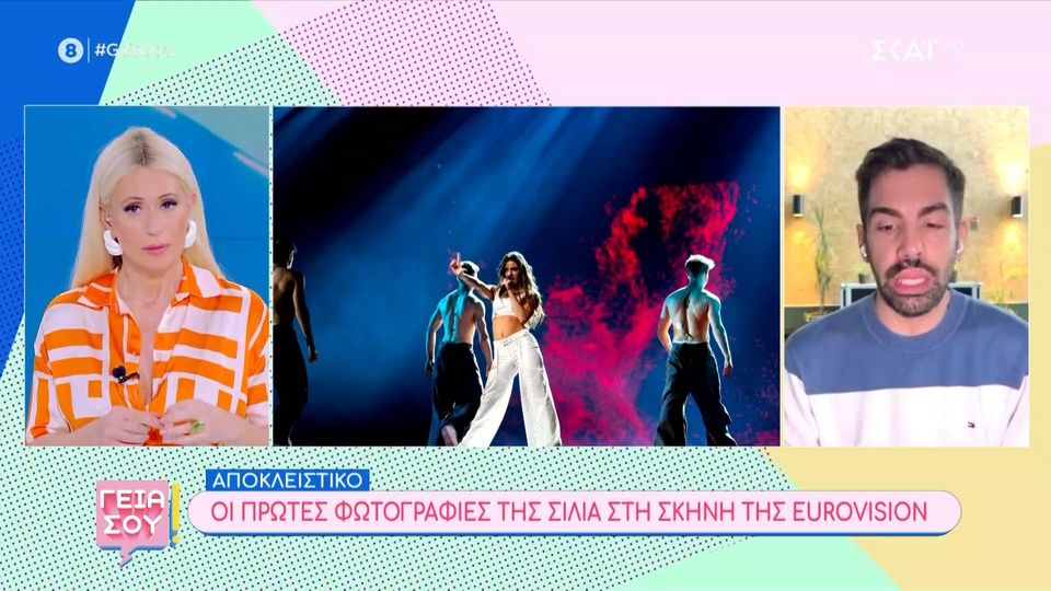 Eurovision 2024: Η Silia Kapsis ολοκλήρωσε την πρώτη πρόβα του Liar