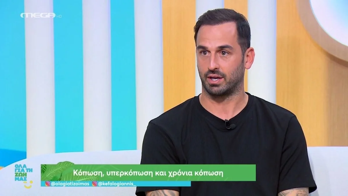 Άρης Σοϊλέδης: Έχασα τον αδελφό μου και μετά από έξι μήνες έχασα και τον πατέρα μου