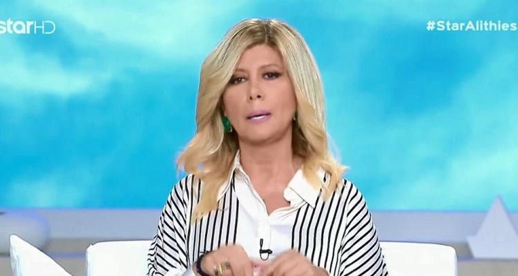 Μαρία Μπακοδήμου για Ζήνα Κουτσελίνη: Δεν μπορεί να κάνει διαχείριση κρίσης, αντί να τοποθετηθεί, πήγε στο cheeseburger