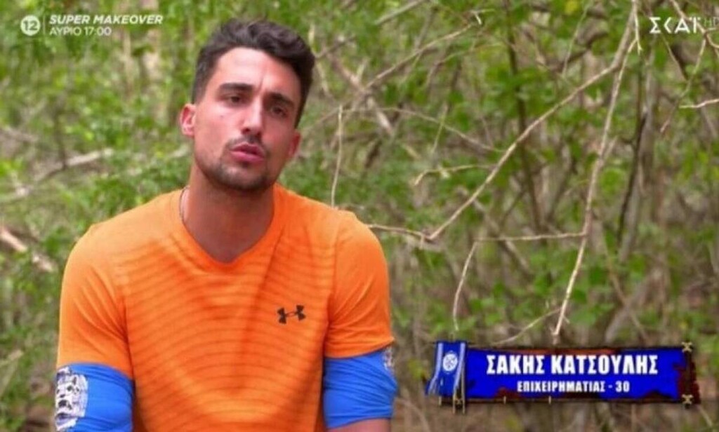 Σάκης Κατσούλης: Θέλω να πάω να παίξω στο Exathlon, είναι πολύ πιο αγωνιστικό από το Survivor