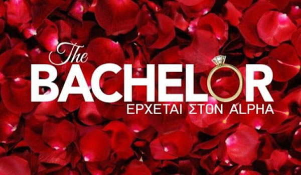 Bachelor – Αποχώρησε η Ραφαέλα πριν τον μεγάλο τελικό