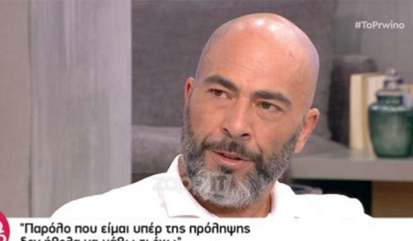 Απασφάλισε ο Βαλάντης: Θα του βγει σε κακό, θα καθίσει στο εδώλιο