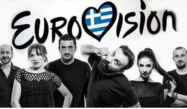 Eurovision 2016 - Ημιτελικός: Αυτές είναι οι χώρες που αποκλείστηκαν