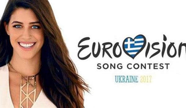Eurovision 2017: Η Demy με το This Is Love θα εκπροσωπήσει την Ελλάδα στο Κίεβο