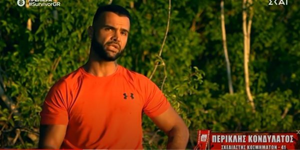 Survivor: Δάκρυσε ο Περικλής με τα λόγια της μάνας του Ντάφυ. Της ζήτησε δημόσια συγγνώμη