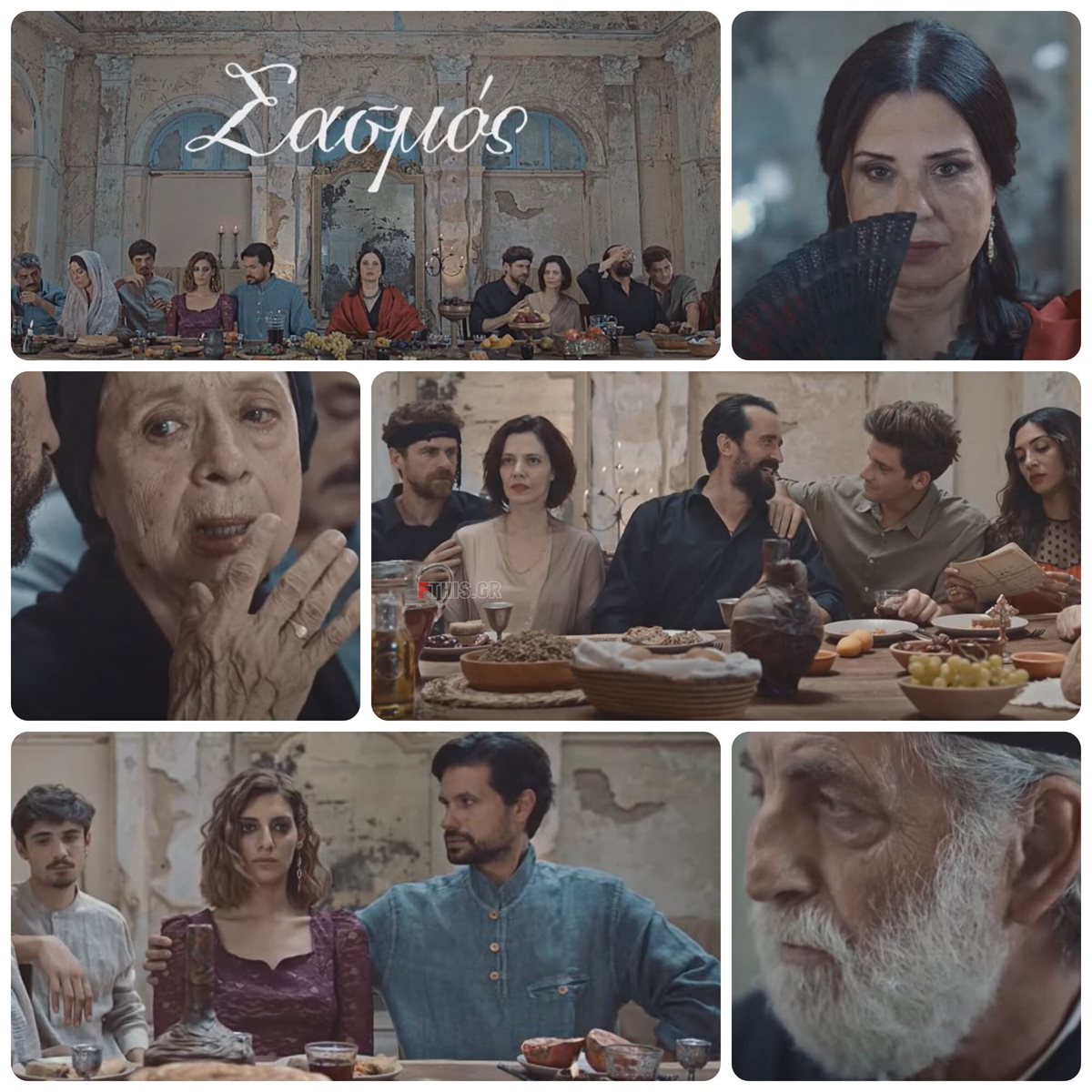 Σασμός: Αποκαλύψεις, επιστροφές, εκπλήξεις και ένας ακόμη αποχαιρετισμός!
