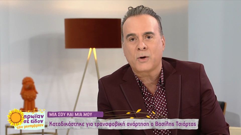 Φώτης Σεργουλόπουλος: Ήμουν γυμνό μοντέλο σε ζωγράφους και έπαιρνα 100 φράγκα τη φορά