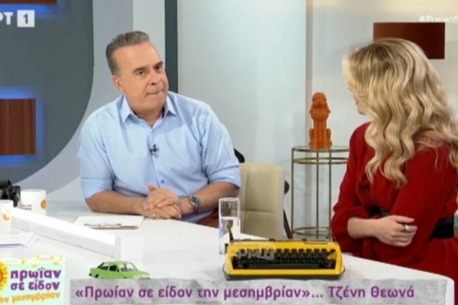 Ο Φώτης Σεργουλόπουλος αιφνιδίασε τη Τζένη Θεωνά: Μια εκπομπή που λέγεται Μαμάδες δεν με αφορά
