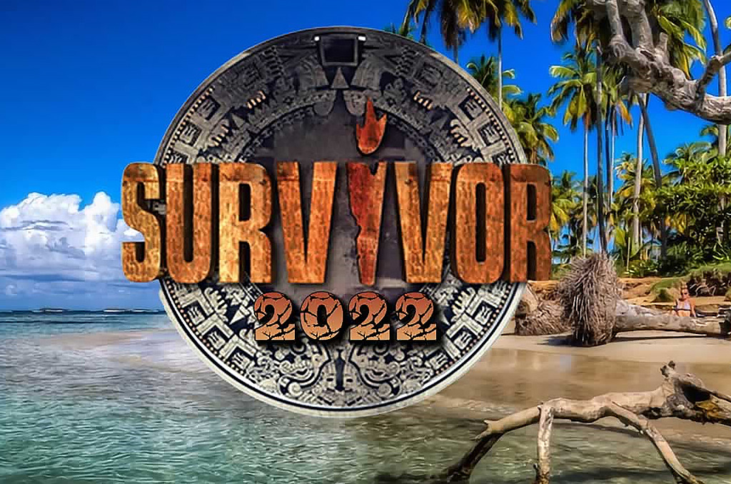 Survivor spoiler 7/6: Ποια ομάδα κερδίζει τη 2η Ασυλία;