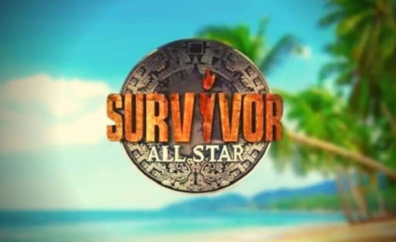 Survivor All Star: Νέο επεισόδιο με κόντρες - Η πρώτη ασυλία βγάζει τον πρώτο υποψήφιο