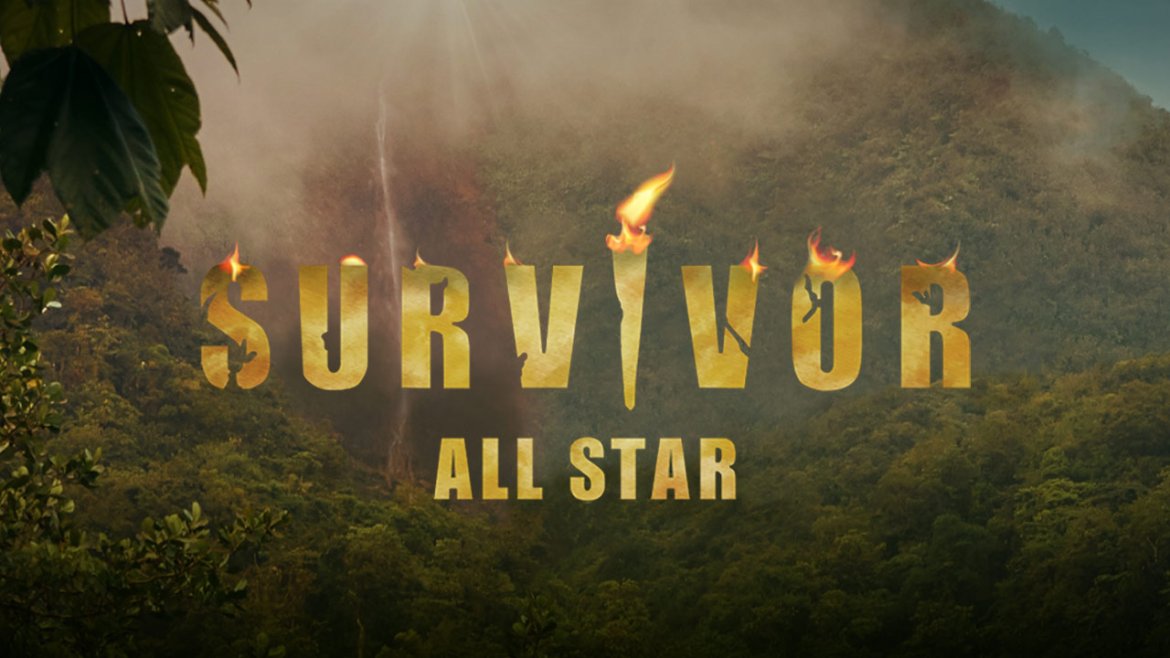 Το Survivor All Star ή αλλιώς... το ριάλιτι σχέσεων – Παίκτες προσποιήθηκαν ότι είναι ζευγάρι