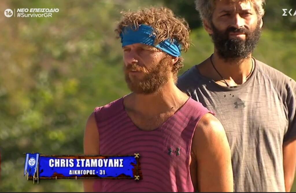 Survivor: Αποχώρησε ο Chris Σταμούλης