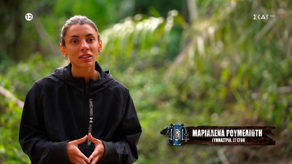 Survivor: Η Μαριαλένα Ρουμελιώτη έριξε βόμβα για τον Σάκη Κατσούλη 