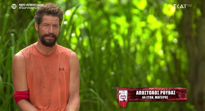 Survivor: Ο Απόστολος Ρουβάς αποχώρησε και το Twitter δεν το άφησε ασχολίαστο