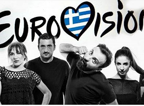 Eurovision 2016 - Ημιτελικός: Αυτές είναι οι χώρες που αποκλείστηκαν
