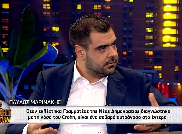 Μαρινάκης για νόσο του Crohn: «Μου το ανακοίνωσε ο γιατρός και του έκανα μία ερώτηση: θα πεθάνω;»