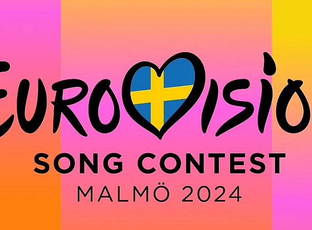 Eurovision 2024: Αυτοί θα είναι οι σχολιαστές της ΕΡΤ στον φετινό διαγωνισμό