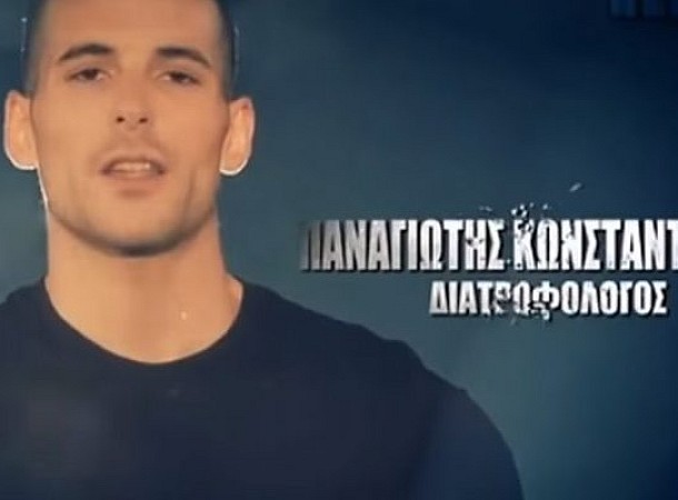 Παναγιώτης Κωνσταντινίδης: Η απάντηση του πρώην παίκτη του Survivor για την εμπλοκή του ονόματός του στην υπόθεση με το χάσκι στην Αράχωβα
