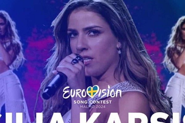 Eurovision 2024: Δείτε βίντεο από την τηλεοπτική μετάδοση του τραγουδιού της Κύπρου