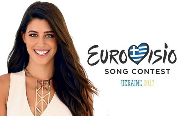 Eurovision 2017: Θα αποκλειστεί ή όχι από τον ελληνικό τελικό το τραγούδι που διέρρευσε;