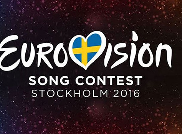 Eurovision 2016: Δείτε όλα όσα συνέβησαν στον δεύτερο ημιτελικό!