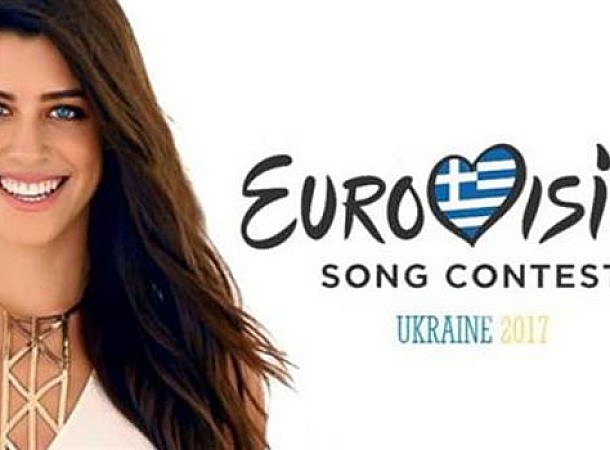 Eurovision 2017: Τι δείχνουν τα προγνωστικά για την Ελλάδα ένα μήνα πριν τον ημιτελικό