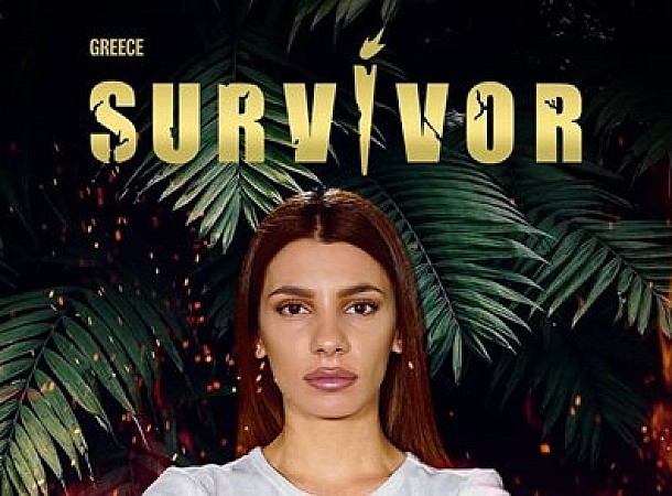 Αποκάλυψη Ρουμελιώτη για Survivor: Αυτά τα χρήματα παίρνουν οι Μαχητές